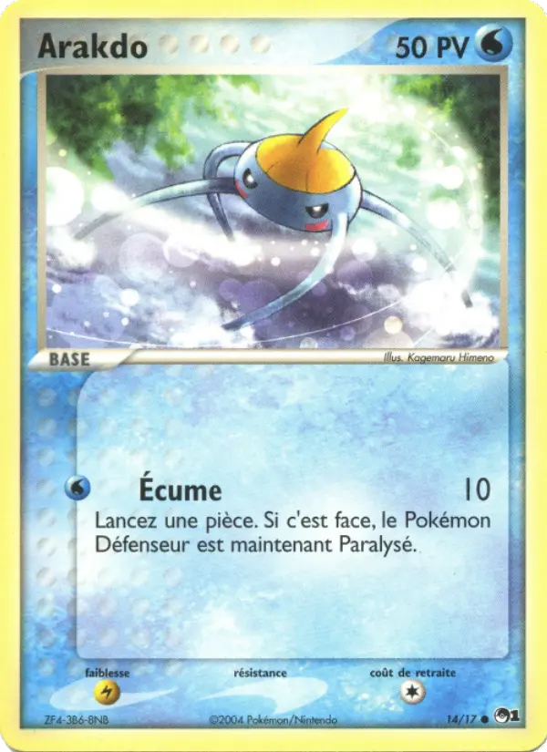 Arakdo — carte 14 de l’extension POP Série 1
