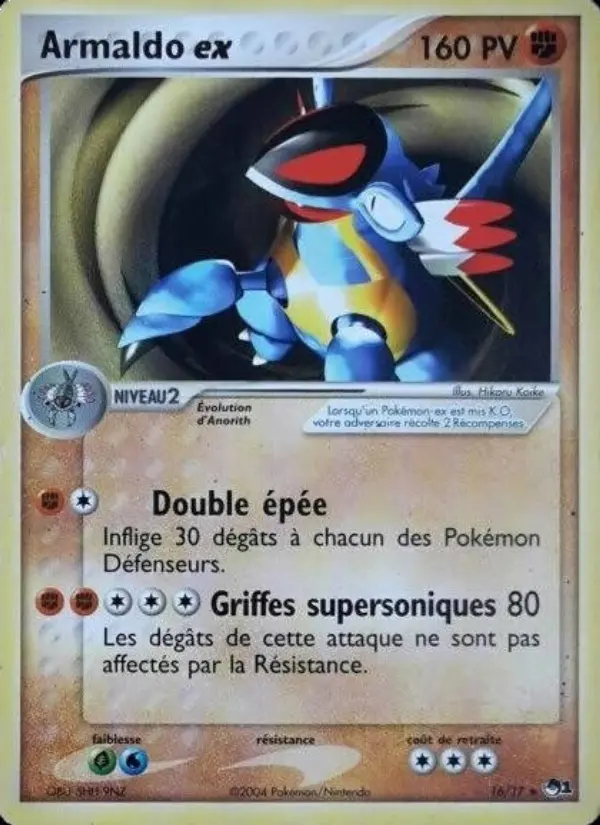 Armaldo ex — carte 16 de l’extension POP Série 1