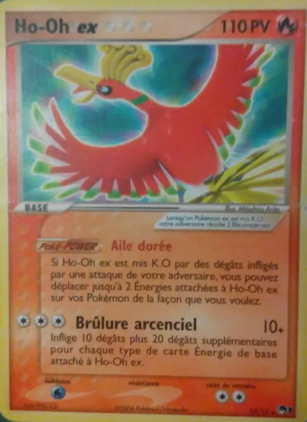 Ho-Oh ex — carte 17 de l’extension POP Série 3