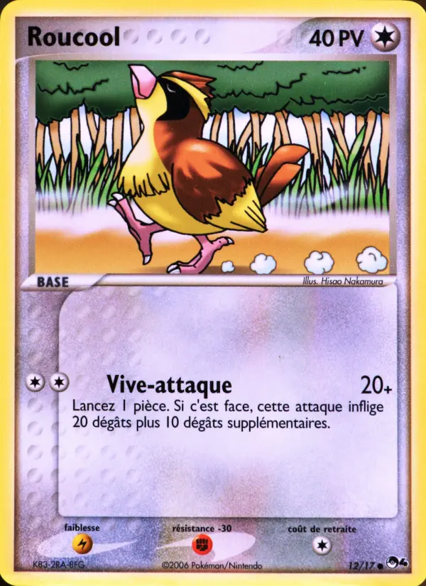 Roucool — carte 12 de l’extension POP Série 4