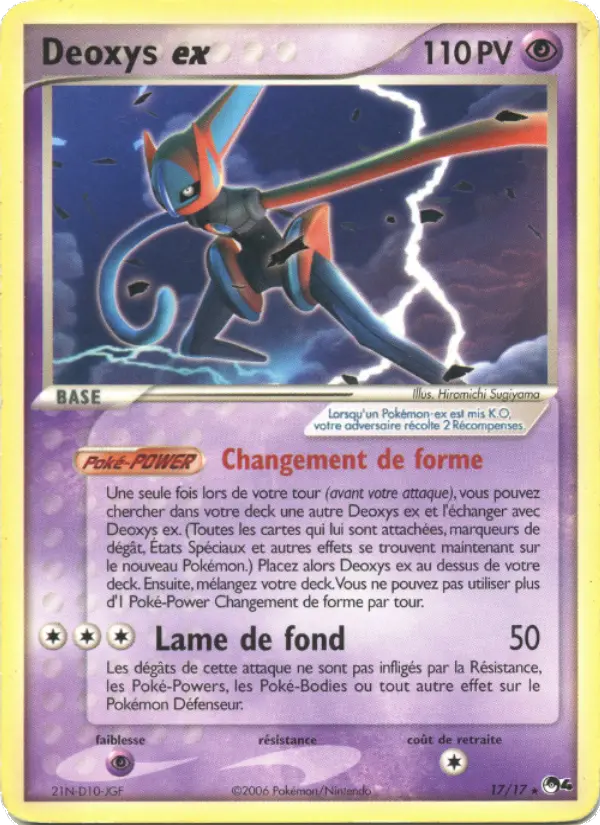 Deoxys ex — carte 17 de l’extension POP Série 4