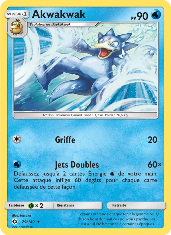 Akwakwak — carte 29 de l’extension Soleil et Lune