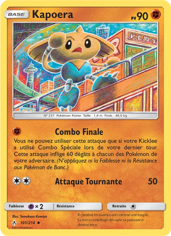 Kapoera — carte 101 de l’extension Alliance Infaillible