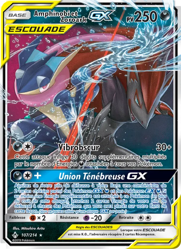 Amphinobi et Zoroark GX — carte 107 de l’extension Alliance Infaillible