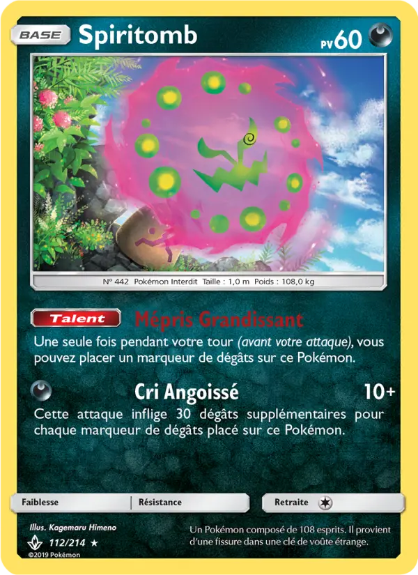 Spiritomb — carte 112 de l’extension Alliance Infaillible