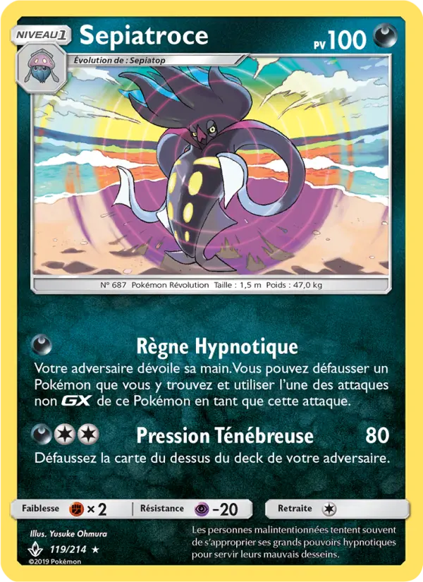 Sepiatroce — carte 119 de l’extension Alliance Infaillible