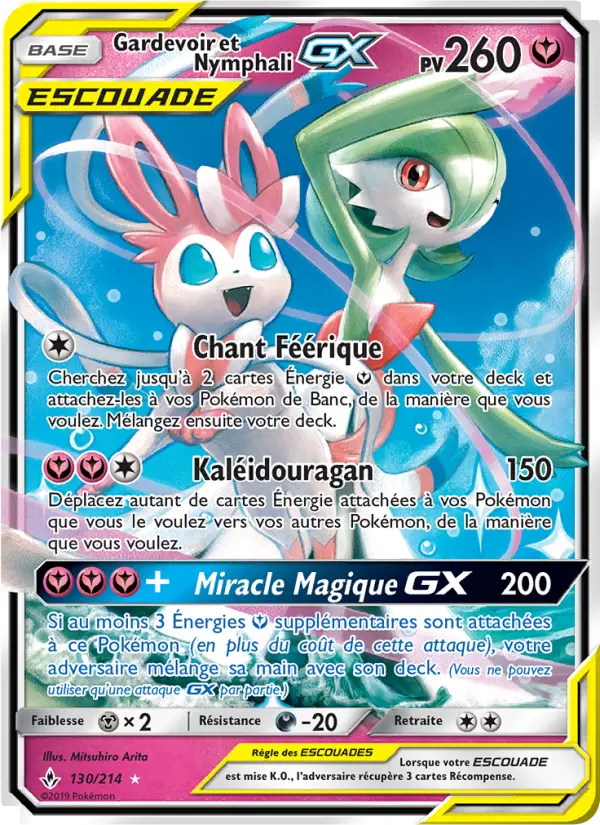 Gardevoir et Nymphali GX — carte 130 de l’extension Alliance Infaillible