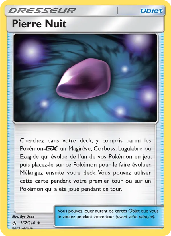 Pierre Nuit — carte 167 de l’extension Alliance Infaillible