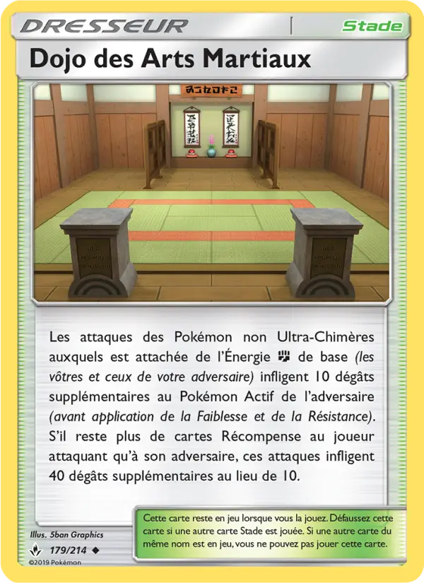 Dojo des Arts Martiaux — carte 179 de l’extension Alliance Infaillible