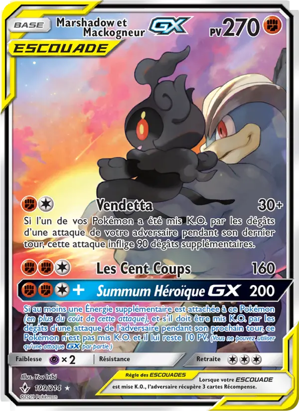 Marshadow et Mackogneur GX — carte 199 de l’extension Alliance Infaillible