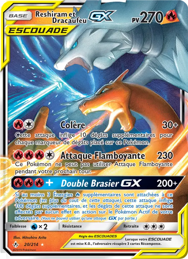 Reshiram et Dracaufeu GX — carte 20 de l’extension Alliance Infaillible