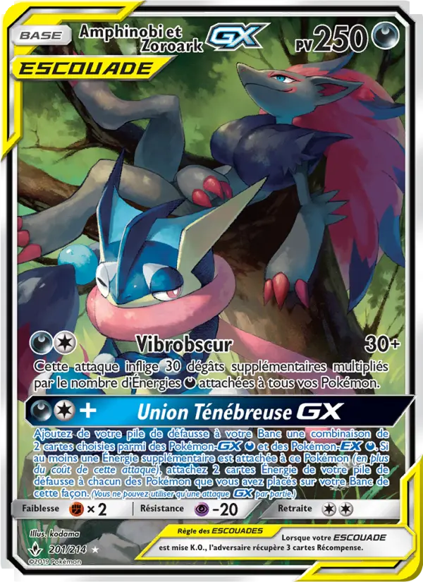 Amphinobi et Zoroark GX — carte 201 de l’extension Alliance Infaillible