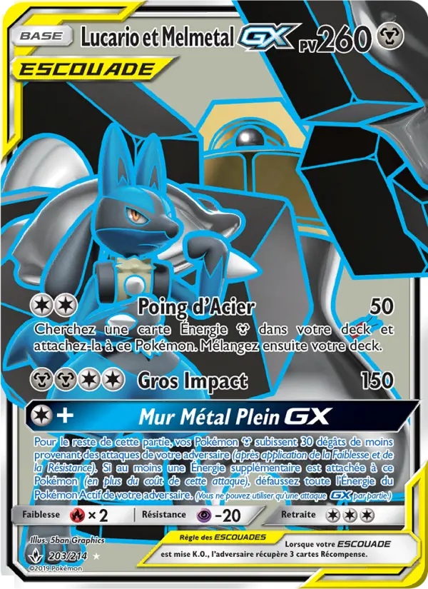 Lucario et Melmetal GX — carte 203 de l’extension Alliance Infaillible