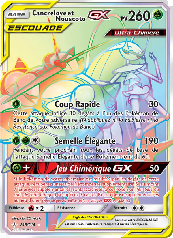 Cancrelove et Mouscoto GX — carte 215 de l’extension Alliance Infaillible
