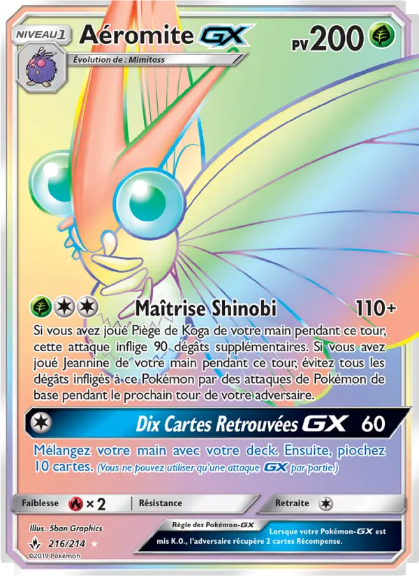 Aéromite GX — carte 216 de l’extension Alliance Infaillible