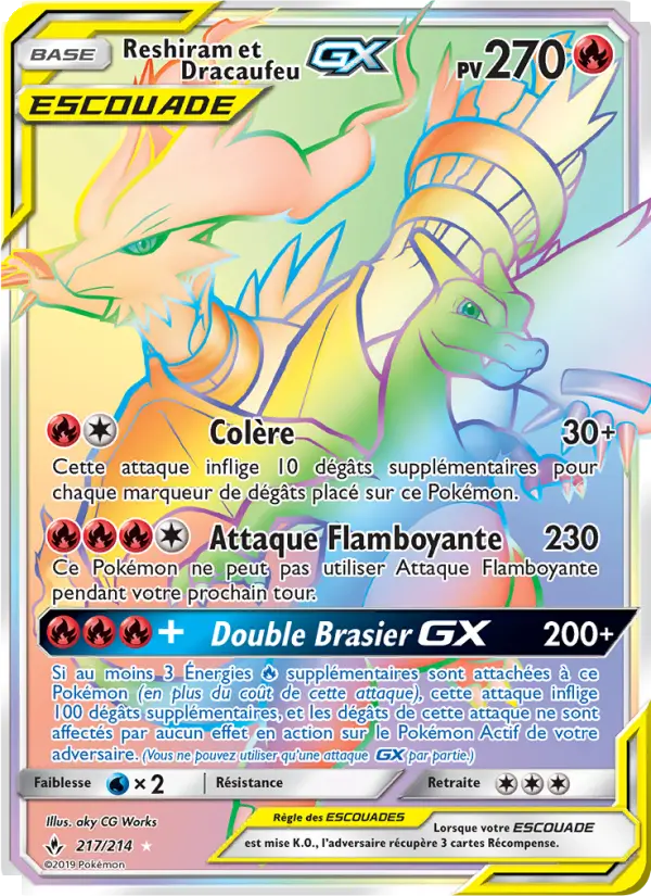Reshiram et Dracaufeu GX — carte 217 de l’extension Alliance Infaillible