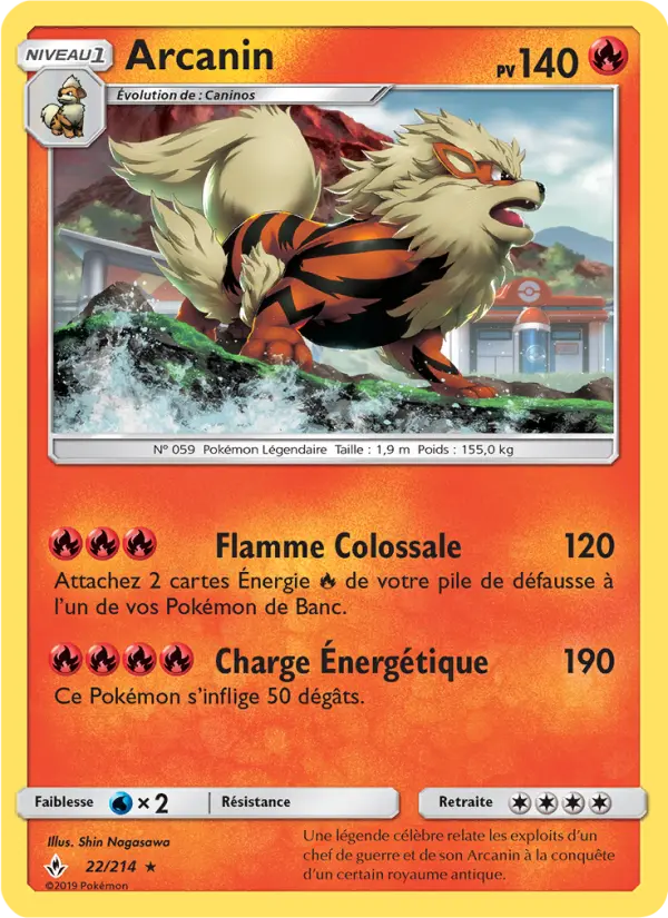 Arcanin — carte 22 de l’extension Alliance Infaillible