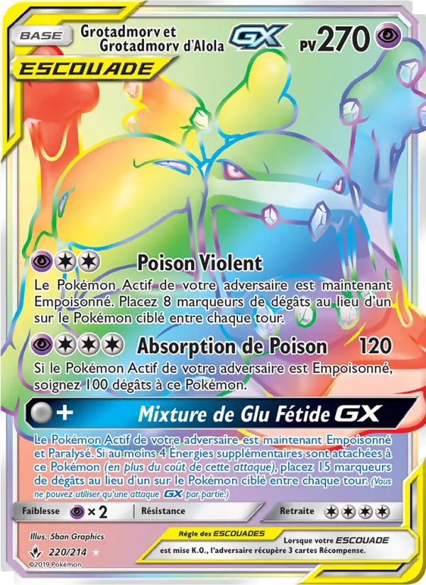 Grotadmorv et Grotadmorv d’Alola GX — carte 220 de l’extension Alliance Infaillible