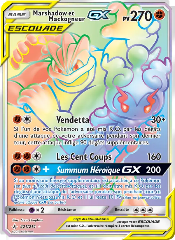 Marshadow et Mackogneur GX — carte 221 de l’extension Alliance Infaillible