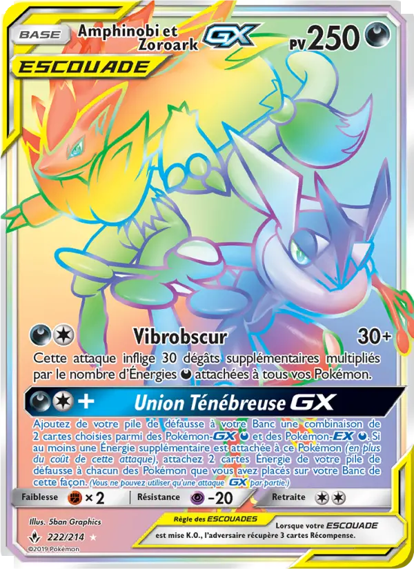 Amphinobi et Zoroark GX — carte 222 de l’extension Alliance Infaillible