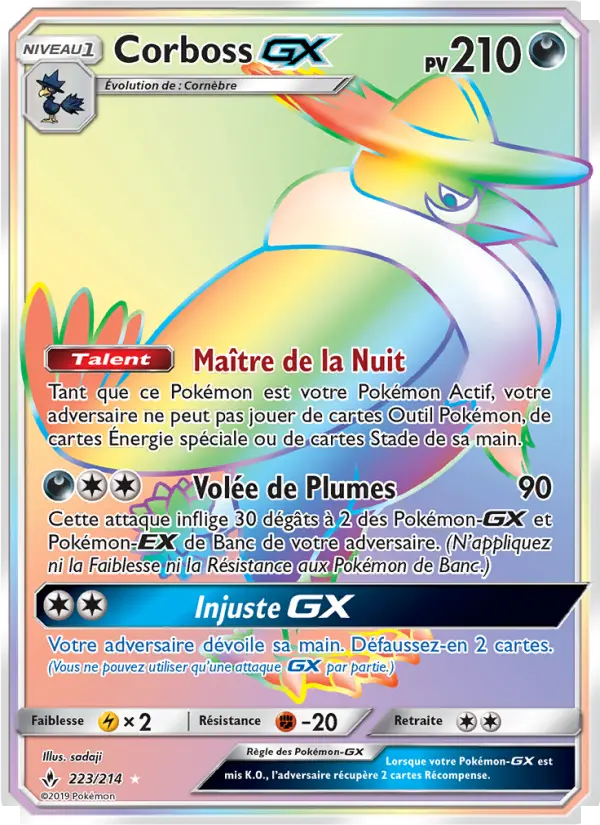 Corboss GX — carte 223 de l’extension Alliance Infaillible
