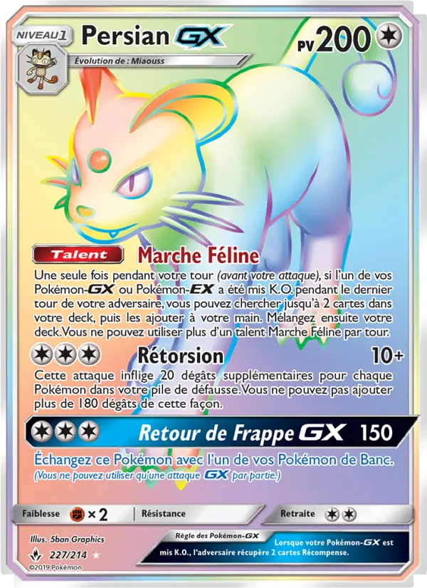 Persian GX — carte 227 de l’extension Alliance Infaillible