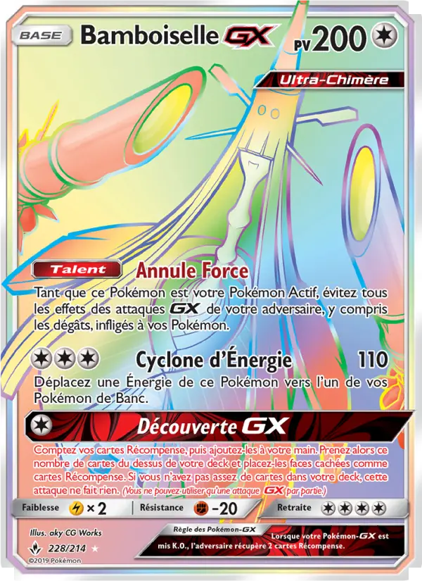 Bamboiselle GX — carte 228 de l’extension Alliance Infaillible