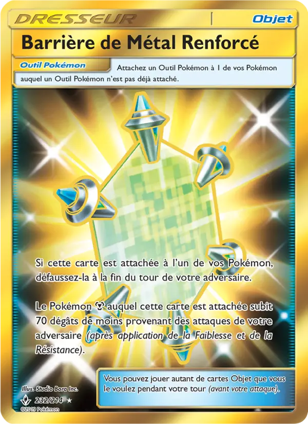 Barrière de Métal Renforcé — carte 232 de l’extension Alliance Infaillible