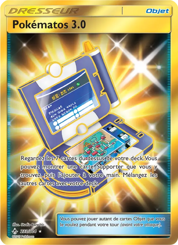 Pokématos 3.0 — carte 233 de l’extension Alliance Infaillible