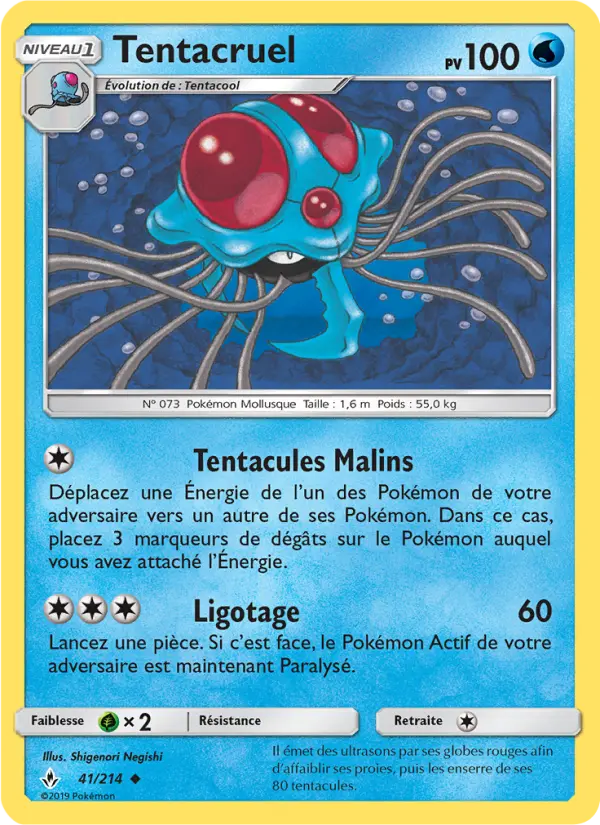 Tentacruel — carte 41 de l’extension Alliance Infaillible