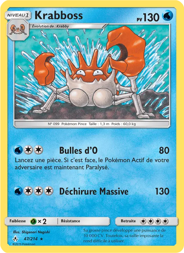Krabboss — carte 47 de l’extension Alliance Infaillible
