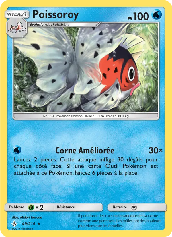 Poissoroy — carte 49 de l’extension Alliance Infaillible