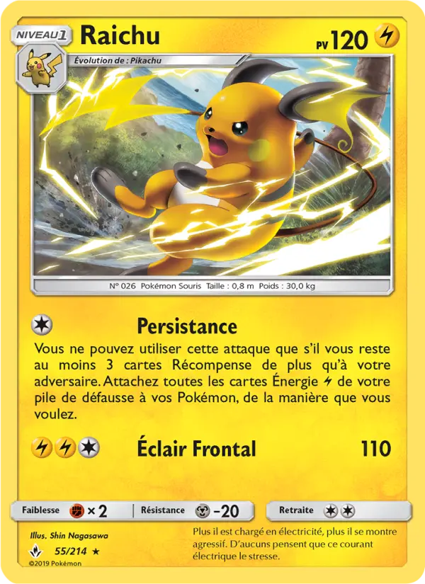Raichu — carte 55 de l’extension Alliance Infaillible
