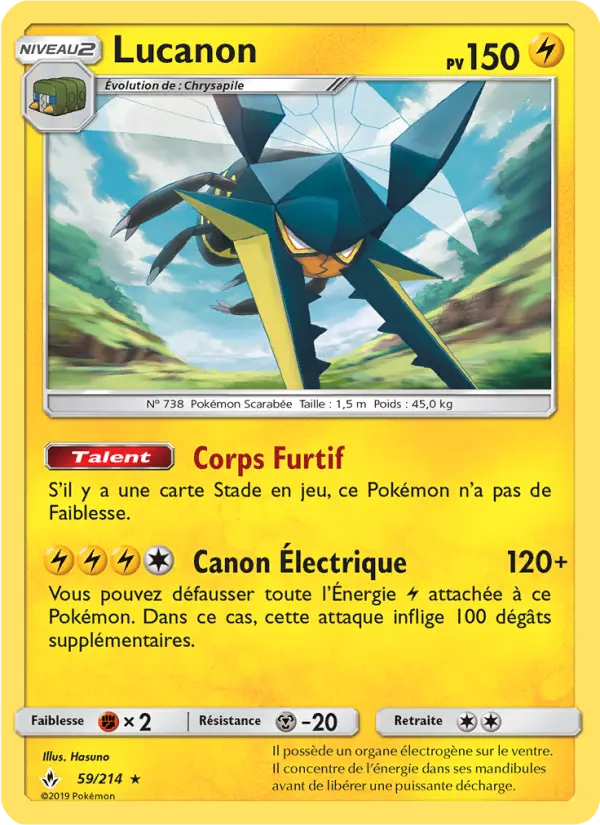 Lucanon — carte 59 de l’extension Alliance Infaillible