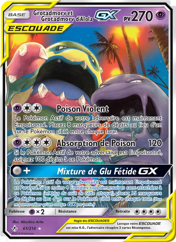 Grotadmorv et Grotadmorv d’Alola GX — carte 61 de l’extension Alliance Infaillible