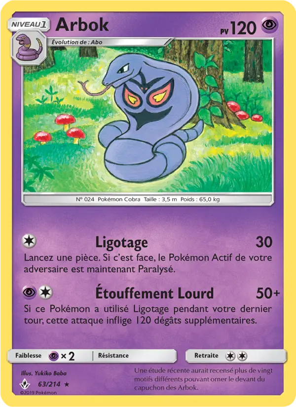 Arbok — carte 63 de l’extension Alliance Infaillible