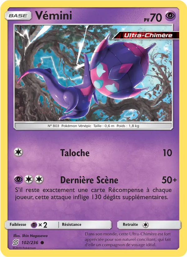Vémini — carte 102 de l’extension Harmonie des Esprits