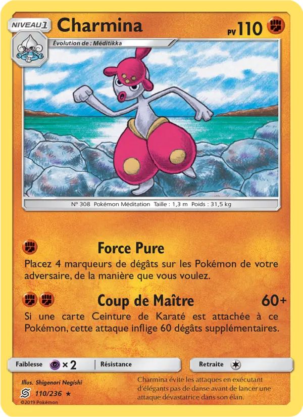 Charmina — carte 110 de l’extension Harmonie des Esprits