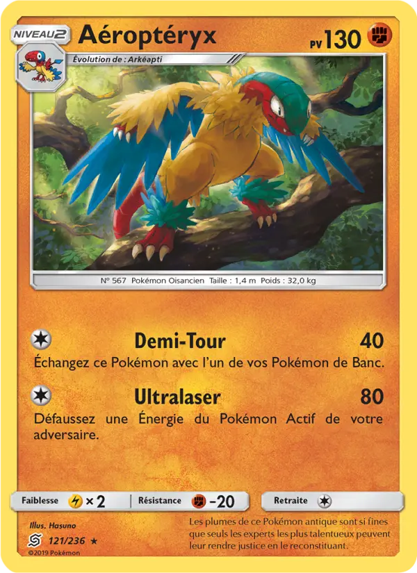 Aéroptéryx — carte 121 de l’extension Harmonie des Esprits
