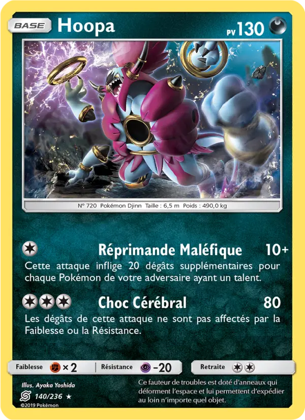 Hoopa — carte 140 de l’extension Harmonie des Esprits