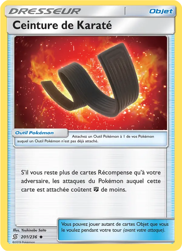 Ceinture de Karaté — carte 201 de l’extension Harmonie des Esprits