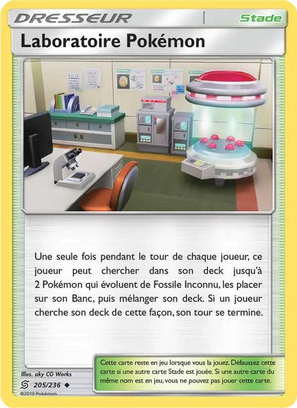 Laboratoire Pokémon — carte 205 de l’extension Harmonie des Esprits