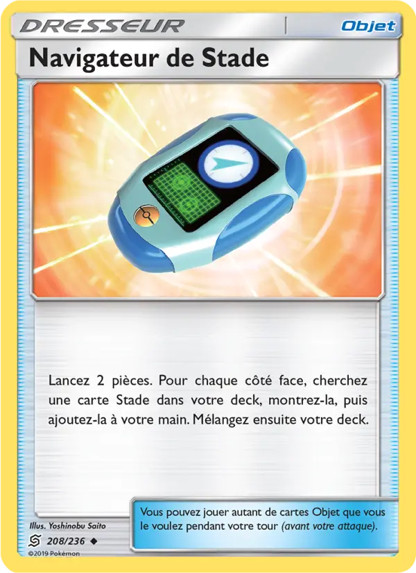 Navigateur de Stade — carte 208 de l’extension Harmonie des Esprits
