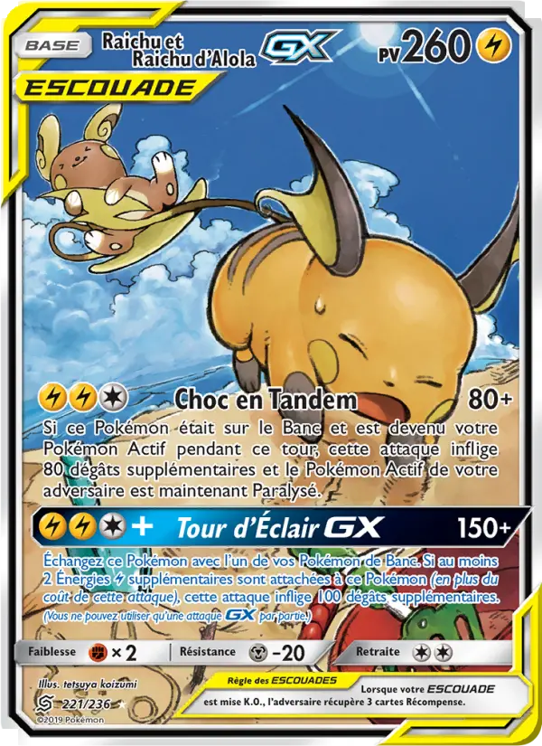 Raichu et Raichu d’Alola GX — carte 221 de l’extension Harmonie des Esprits