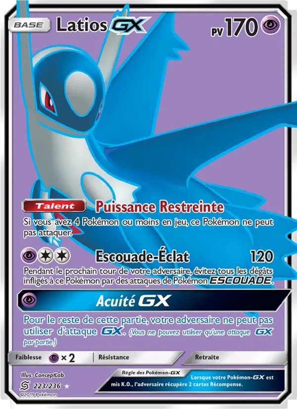 Latios GX — carte 223 de l’extension Harmonie des Esprits