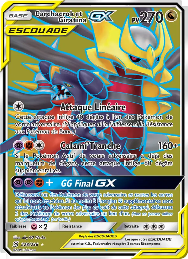 Carchacrok et Giratina GX — carte 228 de l’extension Harmonie des Esprits
