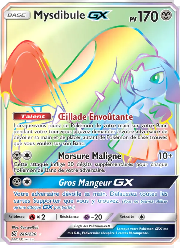 Mysdibule GX — carte 246 de l’extension Harmonie des Esprits
