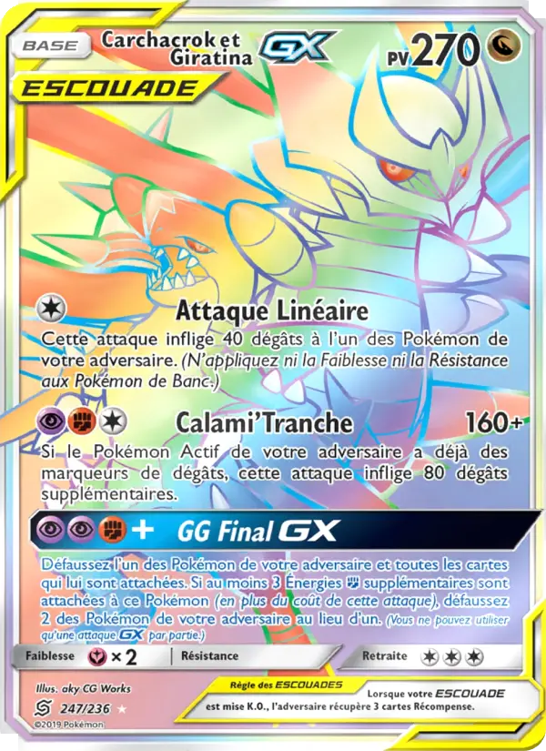 Carchacrok et Giratina GX — carte 247 de l’extension Harmonie des Esprits