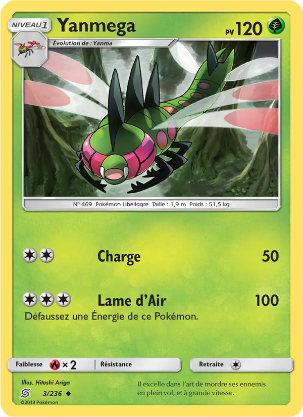 Yanmega — carte 3 de l’extension Harmonie des Esprits