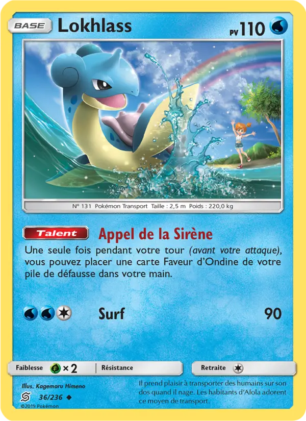 Lokhlass — carte 36 de l’extension Harmonie des Esprits